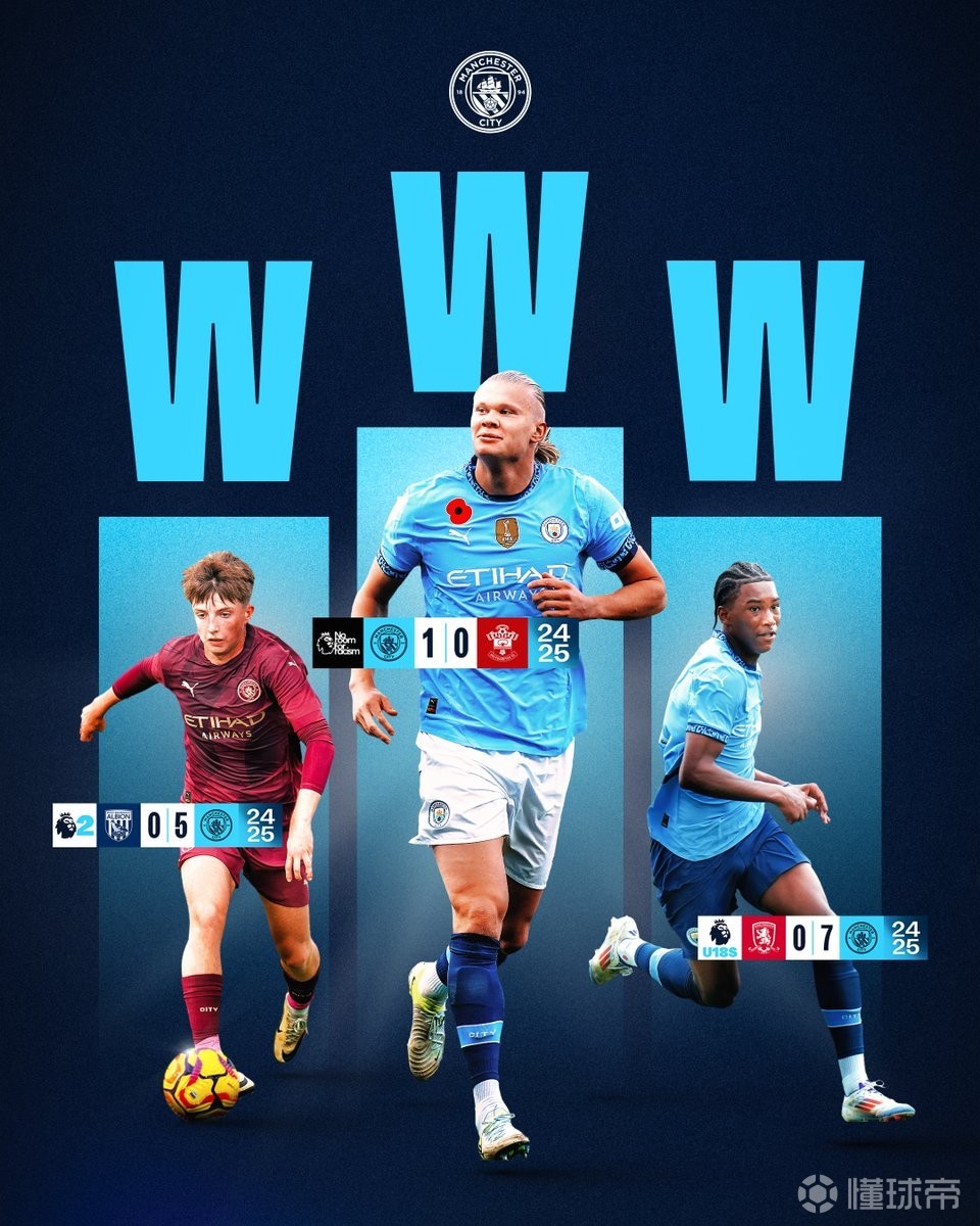 混音主帅：杨瀚森沟通能力提升很大，英语理解能力也进步很多