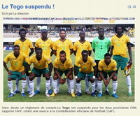 TA：吉乌租借协议包含出场要求，若未达标桑德兰需付罚款